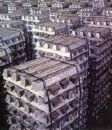 Aluminium ingots
