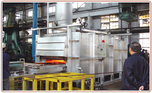 heating furnace