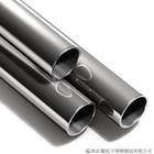 stianless steel welded pipe