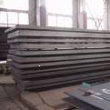 steel plate